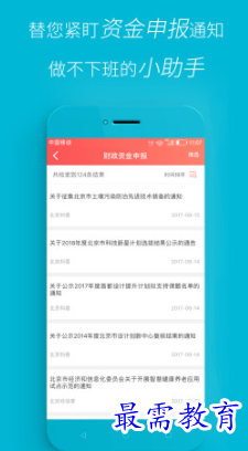 1653894746404465.png image.png