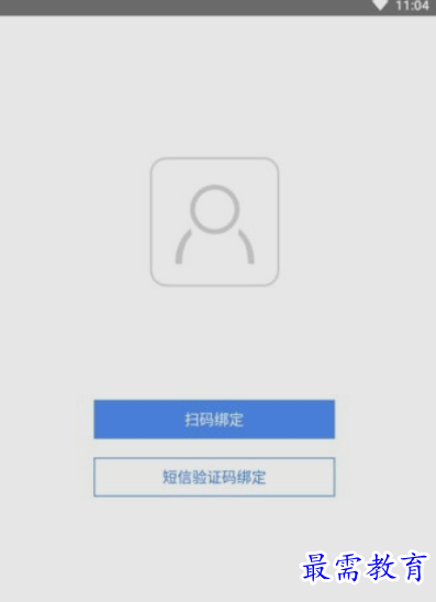 1653894884939079.png image.png