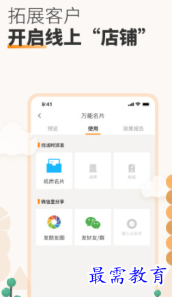 1653896867953322.png image.png