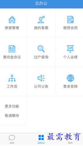 1653897179410179.png image.png