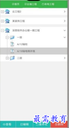 1653898740558272.png image.png