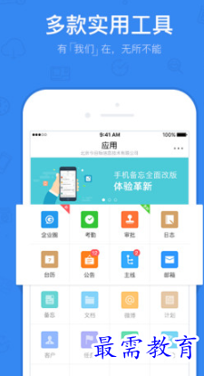 1653898764706750.png image.png