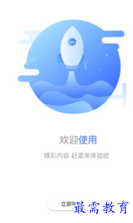 1653900242782044.png image.png
