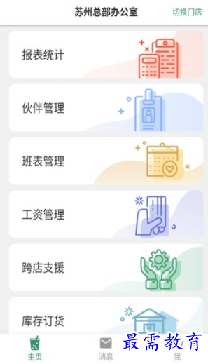 1653900330445822.png image.png