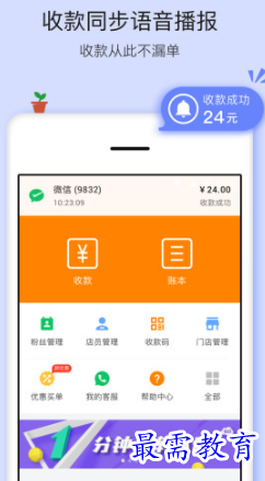 1653900988954852.png image.png