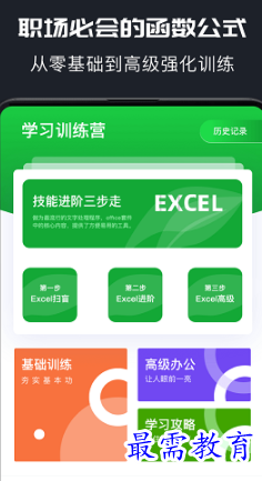 1653901126879962.png image.png