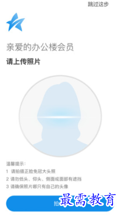 1653901262743555.png image.png