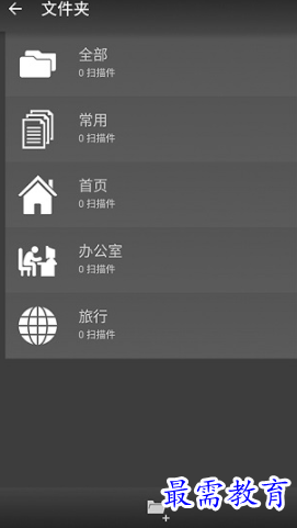 1653901346832894.png image.png