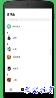 1653901624208654.png image.png