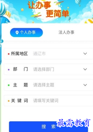 1653903128681840.png image.png