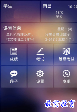 1653904695709347.png image.png