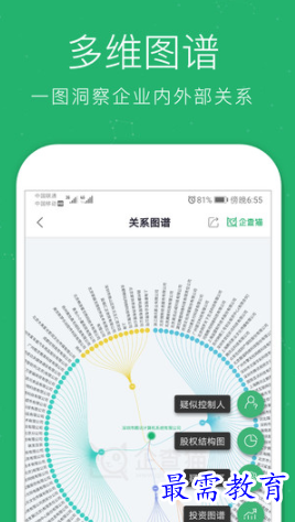 1653905066171509.png image.png
