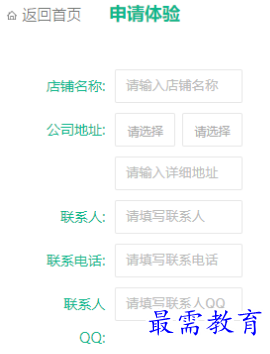 1653905239110495.png image.png