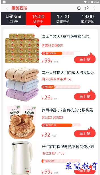 1653921832692528.png QQ图片20220530224301.png