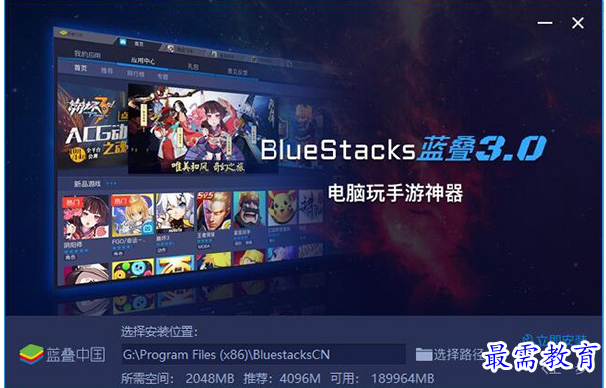 1653921839261059.png QQ图片20220530224308.png