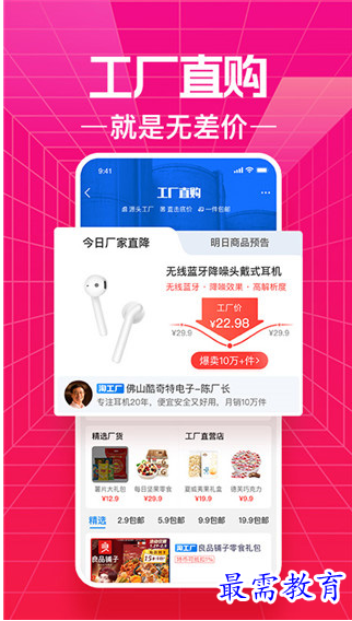 1653921857377296.png QQ图片20220530224330.png