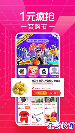 1653921862268804.png QQ图片20220530224337.png