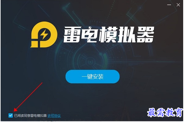 QQ图片20220530224637.png
