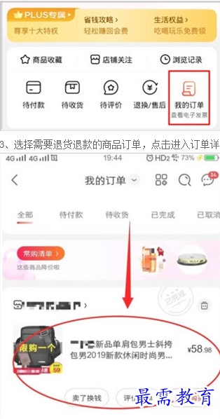 QQ图片20220530224709.png