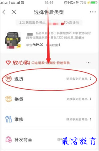 QQ图片20220530224736.png