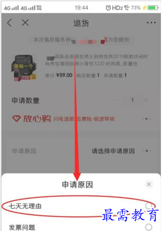 QQ图片20220530224745.png