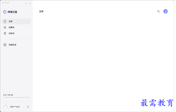 1653922593774424.png QQ图片20220530225303.png