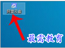 1653922599165324.png QQ图片20220530225313.png