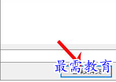 1653922613416505.png QQ图片20220530225327.png