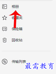 1653922620333690.png QQ图片20220530225333.png