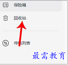 1653922639263382.png QQ图片20220530225346.png