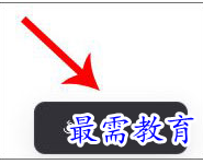 1653922662424827.png QQ图片20220530225400.png