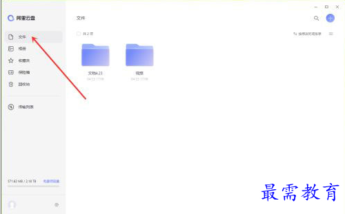 1653922669635978.png QQ图片20220530225408.png