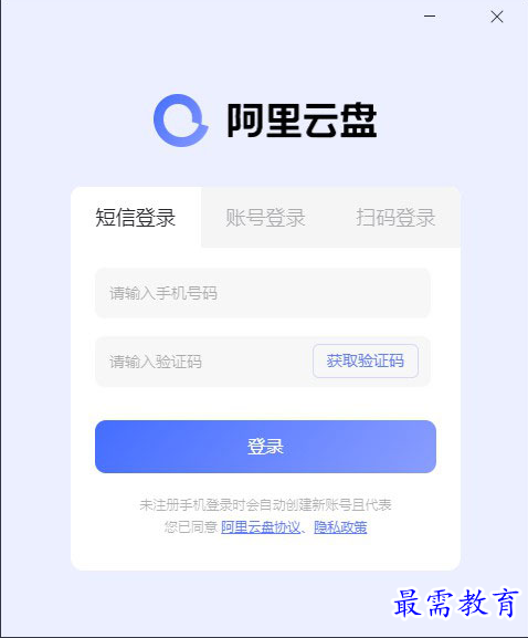 QQ图片20220530230030.png