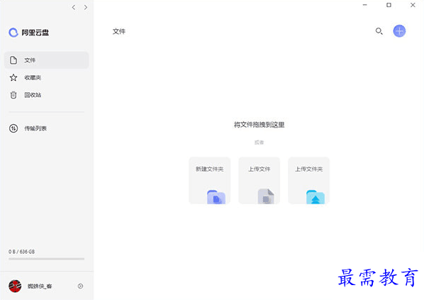 QQ图片20220530230128.png