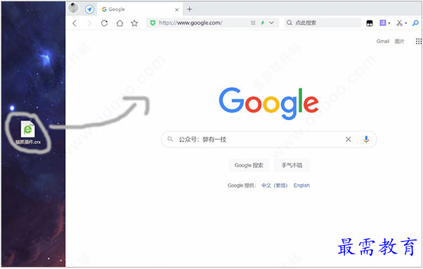 QQ图片20220530230406.png