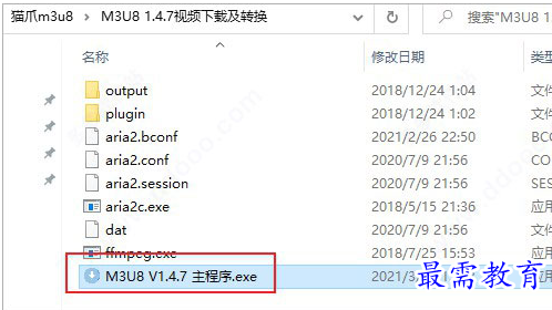 QQ图片20220530230421.png