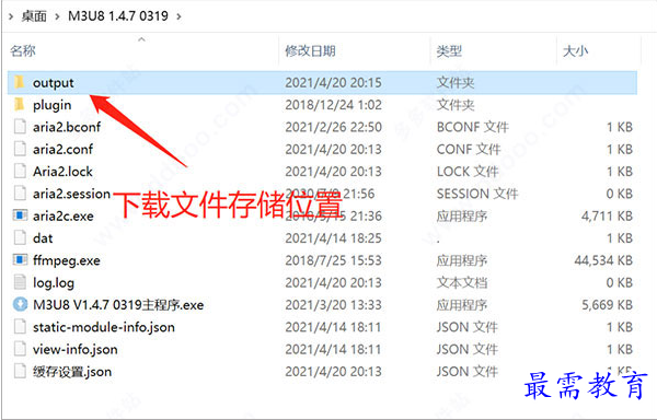 QQ图片20220530230449.png