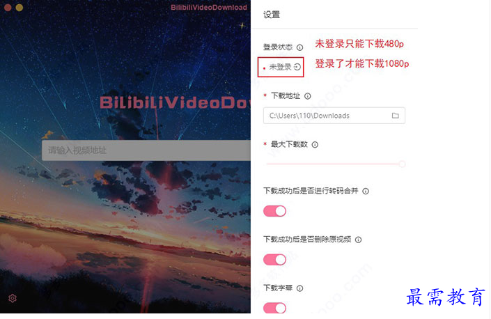 QQ图片20220530230906.png