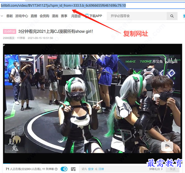 QQ图片20220530230914.png