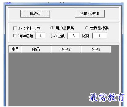 QQ图片20220531224645.png