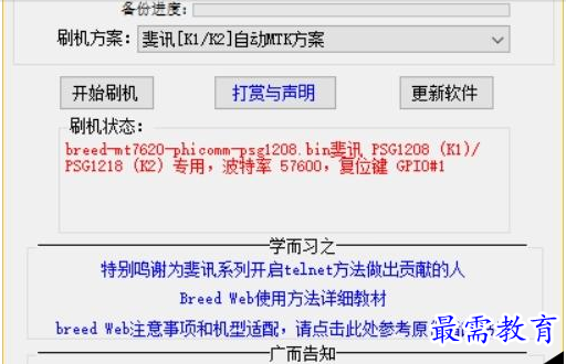 QQ图片20220531225012.png