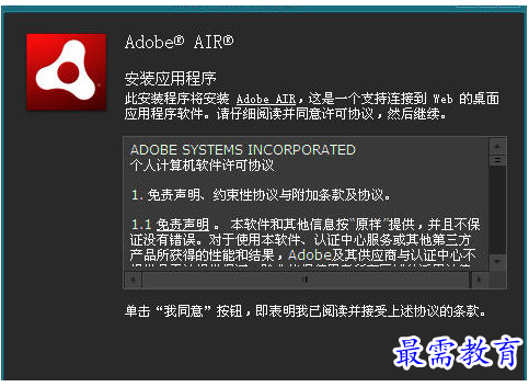 QQ图片20220531225208.png