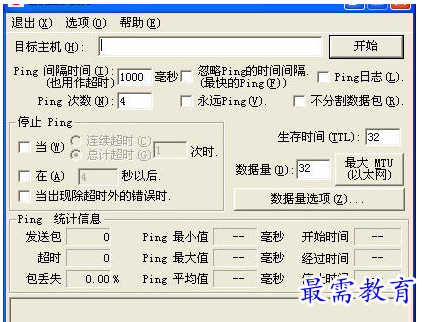 QQ图片20220531225833.png
