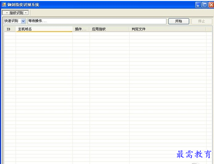 QQ图片20220531230534.png