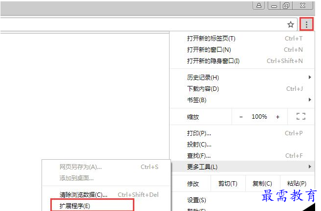 QQ图片20220531230634.png