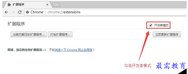 QQ图片20220531230642.png