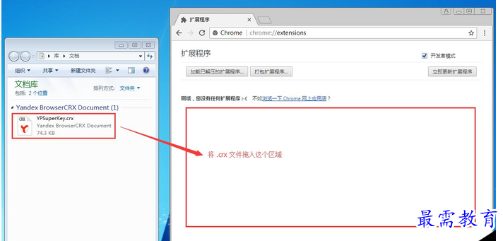 QQ图片20220531230649.png