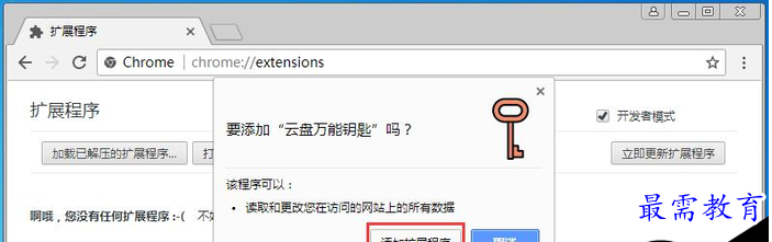 QQ图片20220531230656.png