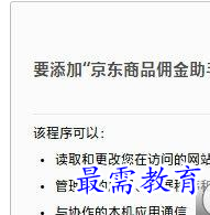 QQ图片20220531230953.png