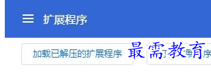 QQ图片20220531231104.png